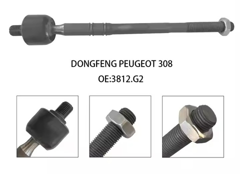 automotive steering parts