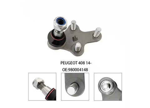 car suspension components