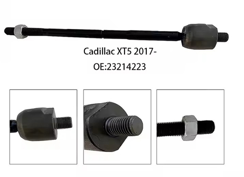 steering linkage kits