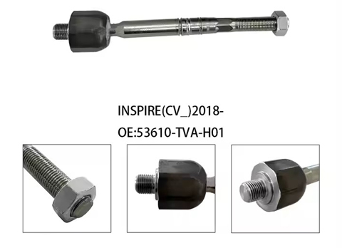 steering rack replacement